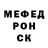 КЕТАМИН VHQ ABZI _K