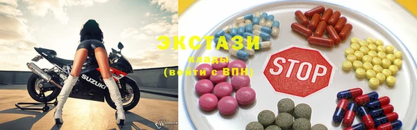 мдпв Вязьма