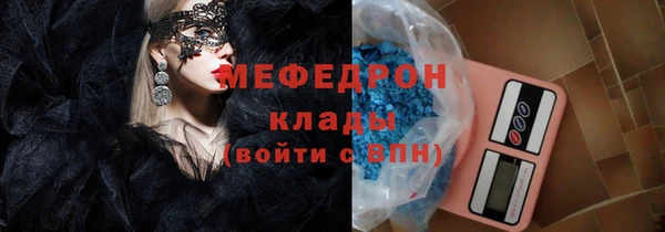 первитин Тында