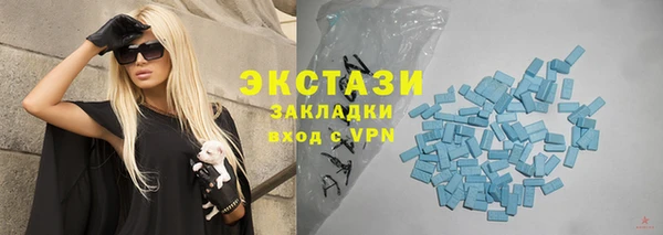 кокаин премиум Вязники