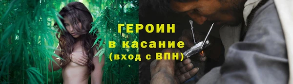 марки nbome Дмитриев
