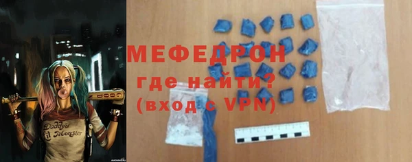 кокаин премиум Вязники