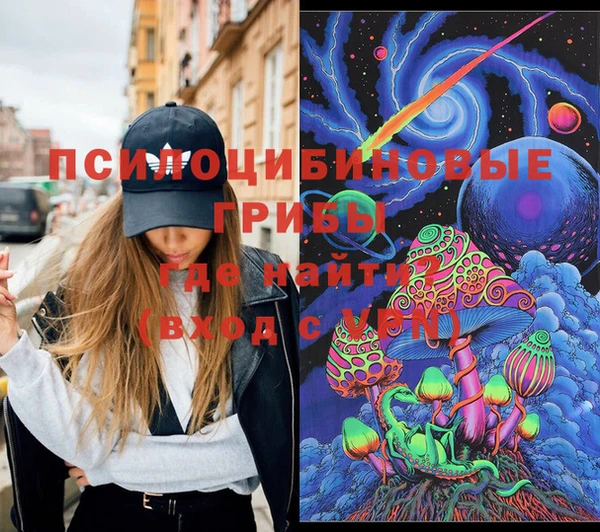 кокаин премиум Вязники