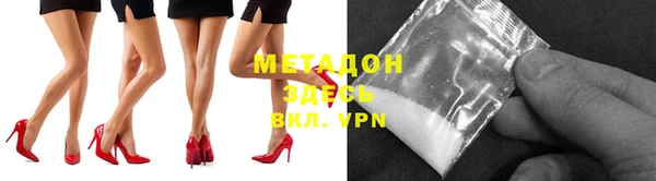 мдпв Вязьма