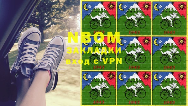 мдпв Вязьма