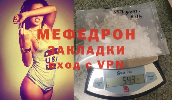 мдпв Вязьма