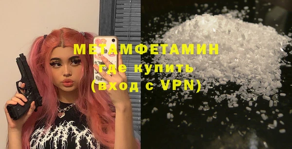 мдпв Вязьма