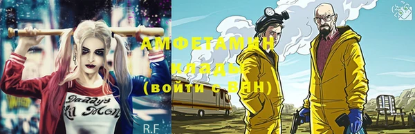 мдма Туринск