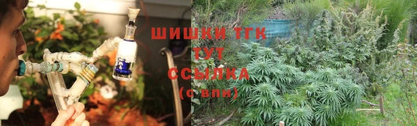 кокаин премиум Вязники