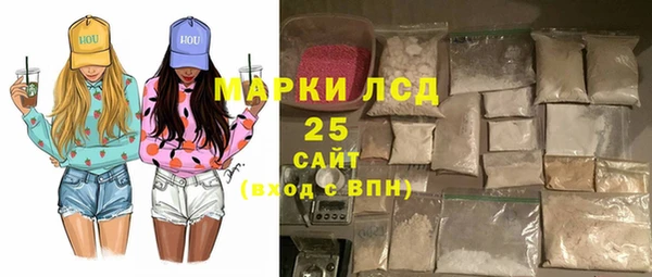 мдпв Вязьма