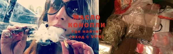 мдпв Вязьма