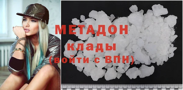прущая мука Горняк