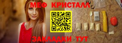 гашиш Бийск