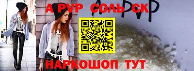 метадон Балашиха