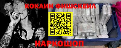 ГАЛЛЮЦИНОГЕННЫЕ ГРИБЫ Беслан