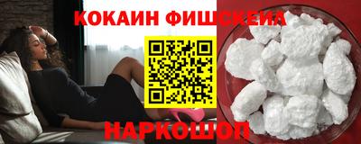 ГАЛЛЮЦИНОГЕННЫЕ ГРИБЫ Беслан