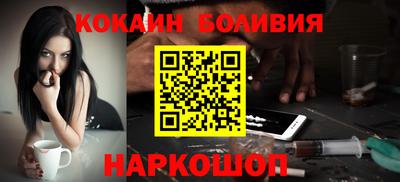 метадон Балашиха