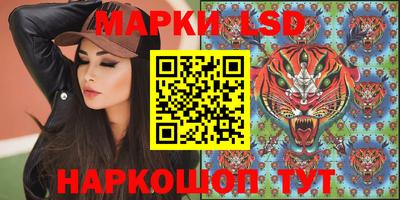 первитин Балаково