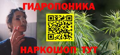 ПСИЛОЦИБИНОВЫЕ ГРИБЫ Балахна