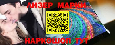 первитин Балаково