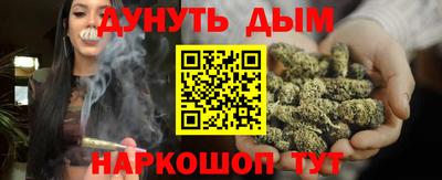 метадон Балашиха