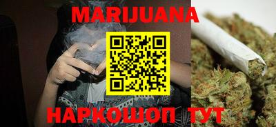 кокаин VHQ Балашиха