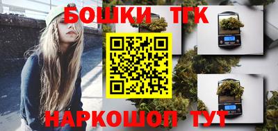 первитин Балаково