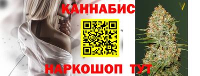 метадон Балашиха