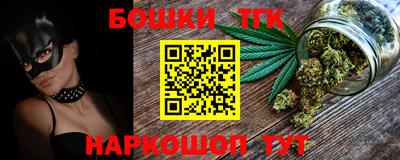 метадон Балашиха