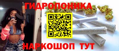 метадон Балашиха