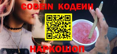 метадон Балашиха