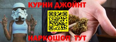 метадон Балашиха