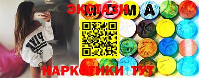 кокаин VHQ Балашиха