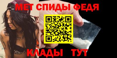 метадон Балашиха