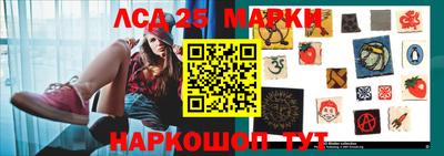 кокаин VHQ Балашиха