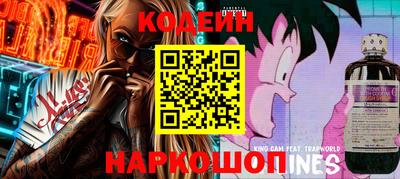 ПСИЛОЦИБИНОВЫЕ ГРИБЫ Балахна