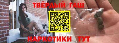 метадон Балашиха
