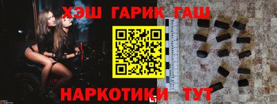 метадон Балашиха