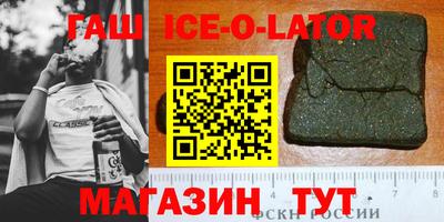 метадон Балашиха