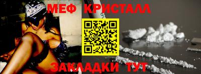 кокаин VHQ Балашиха