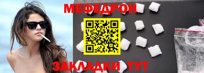 ПСИЛОЦИБИНОВЫЕ ГРИБЫ Балахна