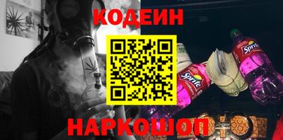 метадон Балашиха