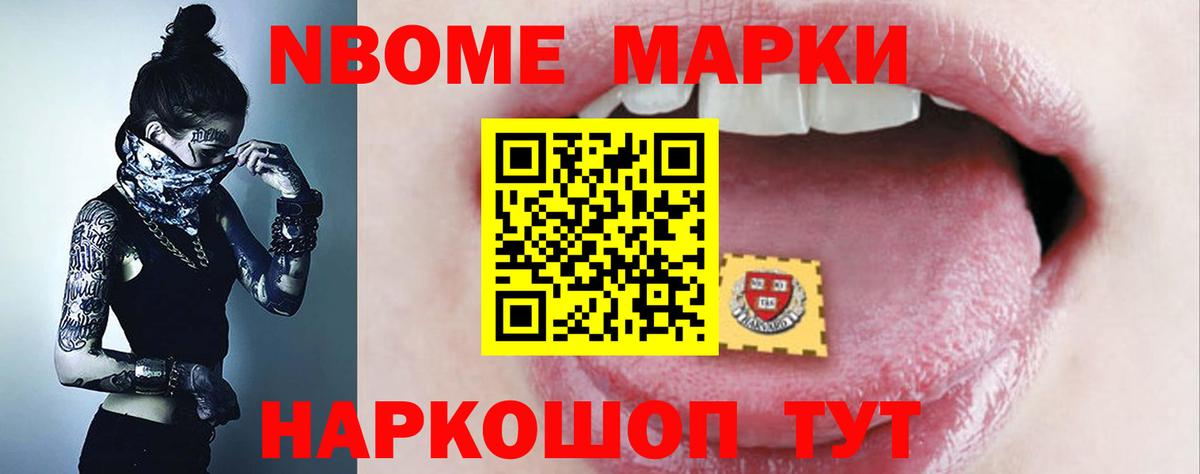 LSD-25 экстази ecstasy  Лсд 25 экстази кислота  Горно-Алтайск 