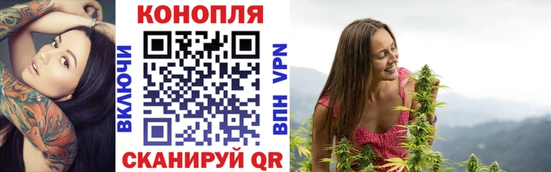 ОМГ ОМГ маркетплейс  Горно-Алтайск  Каннабис MAZAR  купить наркоту 